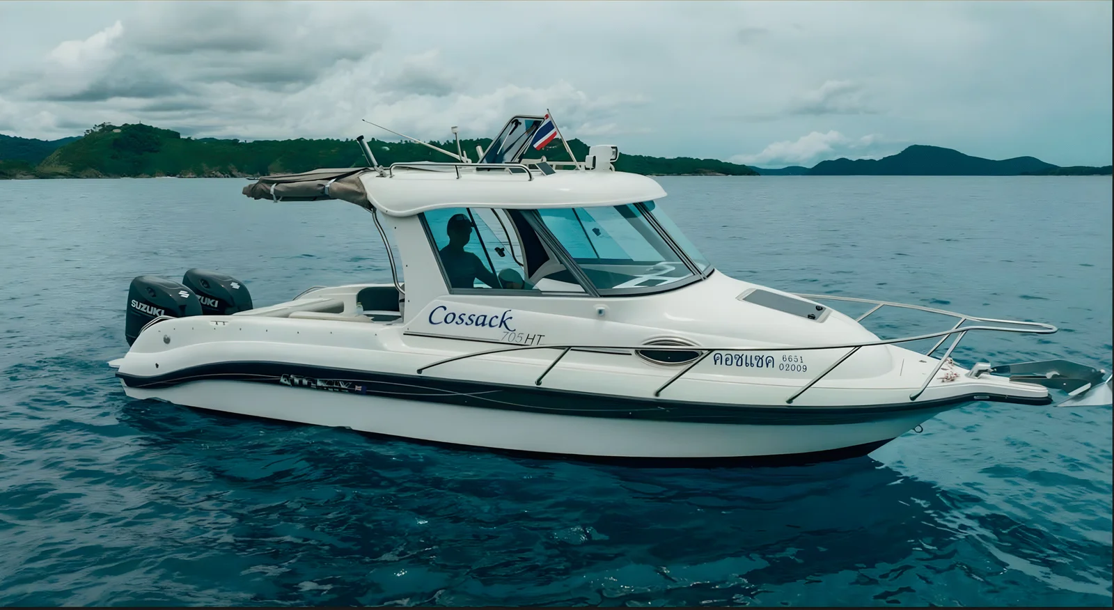 Cabin Speedboat
