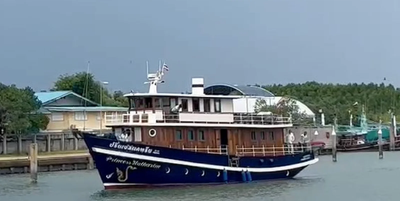 Princess Katherine Cruise